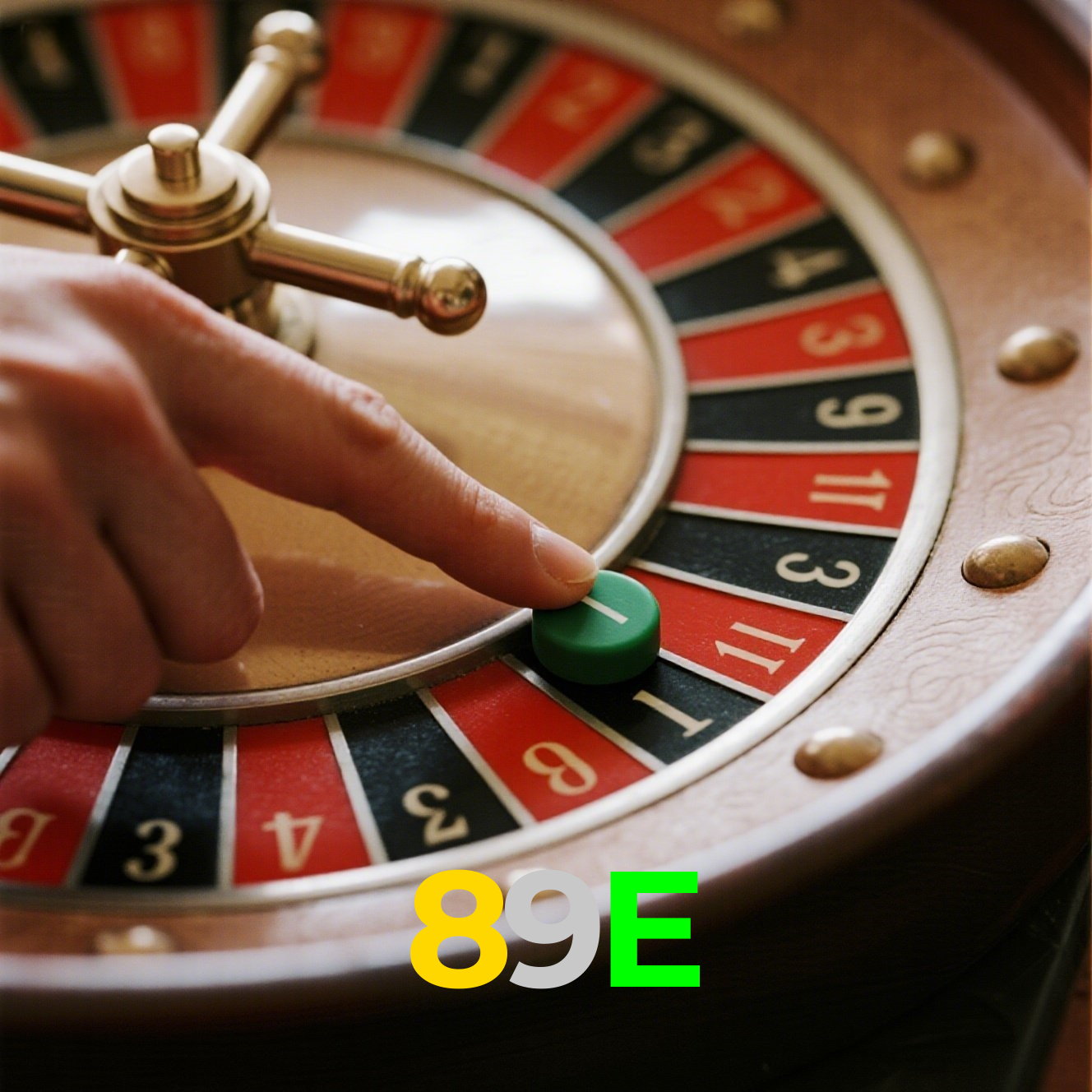 Acesso ao 89E